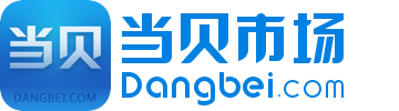 当贝市场LOGO